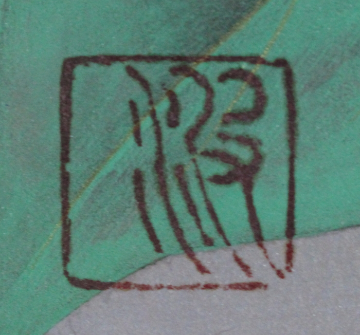 商品画像5